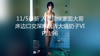 【新片速遞】  ✨【11月新档】46万粉丝网黄蜂腰美乳萝莉「困困狗」付费资源 性感网袜小女警被肌肉囚犯反制强奸操到不停求饶喊痛