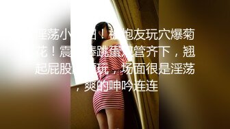 RS-034-AV1 夏晴子 换母俱乐部 性爱篇 妈不停蹄的俏人妻麻豆传媒映画