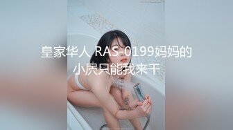 OnlyFans 炮王【信义Mark】约战连体黑丝露脸辣妹