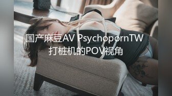   黑丝无毛小姐姐露脸镜头前被眼镜猥琐男调教  摸着奶子舔骚穴呻吟 足交大鸡巴撸起直接草 各种抽插蹂躏刺激