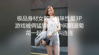  双胞胎还有好姐妹三女姐妹花一起诱惑狼友激情大秀，颜值不错情趣丝袜脱光了各种骚