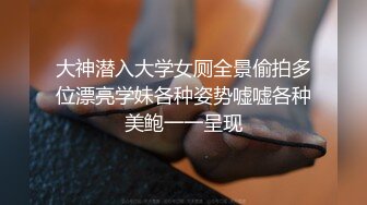 极品反差露脸高颜值女友粉色JK制服无套暴操颜射一脸