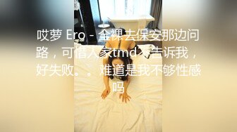 【蜜桃作品】PMTC005终于上了心仪的美女护士