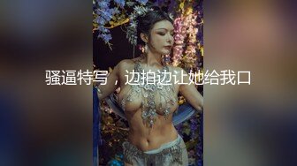 流出情趣酒店绿叶房偷拍❤️美女男友满足不了清早自慰自己满足自己