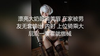 琪琪甜甜 01 (1)