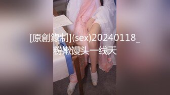 重磅福利，复刻版名人卡戴娜OF顶级身材巨乳女神【阿多拉】私拍视图全套，尤物般的身体紫薇被大肉棒征服 (11)