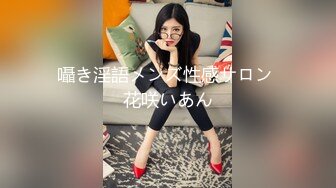 高颜值少妇~先舔再操~无套后入爆艹干到她两腿发软~表情炸裂，迷人勾魂~叫射可射~~~太爽啦！