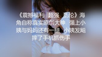 长相甜美黑衣短裙妹子啪啪，撩起裙子摸逼特写骑乘猛操1