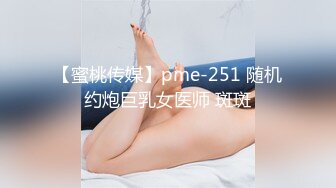 女朋友欠钱无法偿还,把男朋友送给债主调教抵债 上集