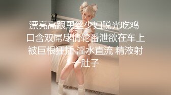 星空无限传媒 xkqp 003 变态爸爸的乱伦性教育 白童童