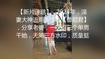 少女愛上姐姐 明亮的3顆星 1