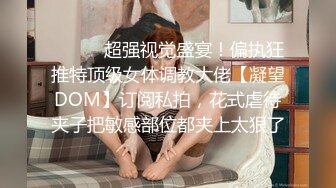 ✿扣扣传媒✿ FSOG066 清纯窈窕身材美少女 ▌Cola酱▌骑射JK双马尾 滑嫩小舌头灵活吸吮 极爽顶撞白虎鲍无比美妙