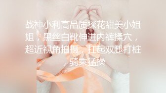 ★☆啪啪紫薇★☆【OnlyFans】▶群狼求档◀ 百万粉丝可盐可甜撸铁健身教练Yummy露脸私拍~COSER非常反差