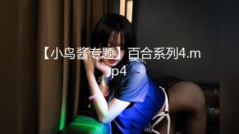 日常更新2023年10月30日个人自录国内女主播合集【186V】 (7)