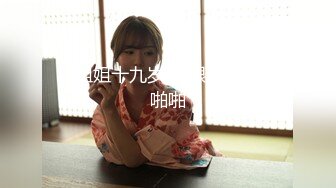 444KING-089 久美子・奈津美