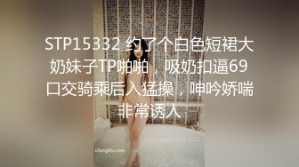 【寒天礼物】皮肤白如雪的纯白少女雏。只对我们展示真实面貌的18岁雏