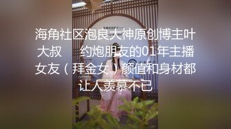 【新片速遞】   一只手就足以弄得老婆情欲高涨❤️这样玩她的骚逼❤️她感觉超爽！