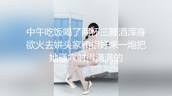 【开发探索】，童颜巨乳小萝莉，2800价格值得