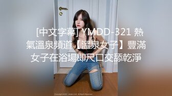 爆机少女喵小吉 NO.012 福利：爆机少女喵小吉