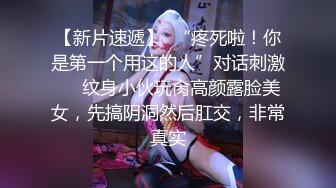 【Myasiangfnina】寂寞的良家小少妇，家中镜子前自慰，长得就是一副欲望很大样 (2)