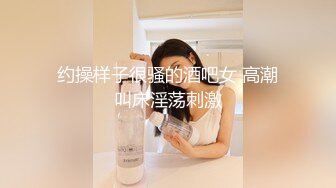 河南平顶山少妇网友2