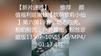 我最喜欢的日韩情侣自拍第88弹 夫妇酒店内超爽性爱啪啪啪，少妇的滋味重在那特有的味道