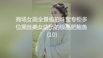 混血哥-淫娃活儿好水好多