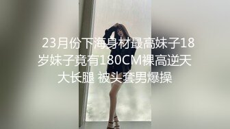 后入大奶粉嫩性感女友，迷人乳摇