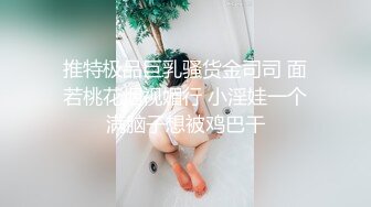 -俄罗斯妹子翘屁股玩弄逼逼 炮击道具抽擦呻吟娇喘