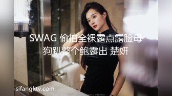 【芷仪g宝】高价福利！微博128万粉，巨乳肥臀女神尤物最新露脸定制，制服小恶魔大黑牛自慰，淫语挑逗 (4)