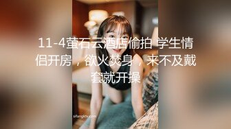 办公室潜规则OL性感包臀裙小秘书反差白富美御姐女神『小水水』灰丝性爱 高潮喷水，把女神开发成人尽可夫的小荡妇