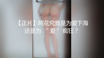 攝護腺密診 01