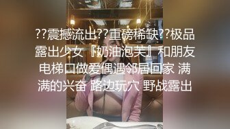 【劲爆❤️气质女神】加奈学姐✿ 饥渴女上司的淫荡之夜 黑丝肉穴淫术 足交舔茎精汁欲动 全程淫骚伴耳 蜜壶榨精爆射