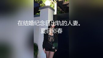 抖音风露脸反差婊  裸舞卡点自慰反差合集【1000 v】 (766)