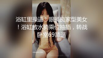 精品高颜值小少妇露脸饥渴久了 跟狼友互动撩骚淫声荡语不断 揉奶玩逼道具抽插