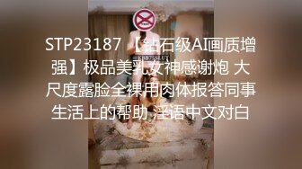 美女运超棒约炮大神【户外吴彦祖】约炮00后双马尾辫小美女 羞涩中带着饥渴 主动骑乘坐J8 浪叫高潮