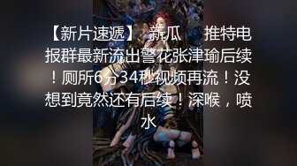 母狗在地下车库楼梯间为我口交-特写-男人-学院