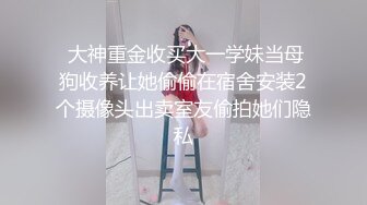 【星空传媒】绝代双娇上阵亲姐妹淫乱生日礼-星彤 星雨