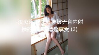 健身房里教练给我特殊的性爱教学,被他艹的好爽呀(1) 