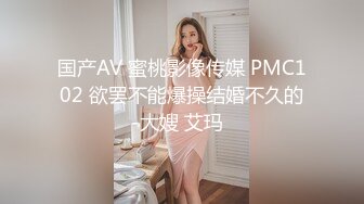 金秘书 【边走边尿】烧婊子 橙子橙子+金秘书虾米 8月会员福利(2)