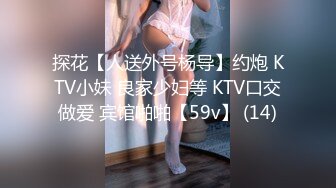 ❤️最新宅男女神VIP福利18分，网红极品美少女【埋导演】COSER远坂凛镜子反射假屌跳蛋紫薇画面非常销魂