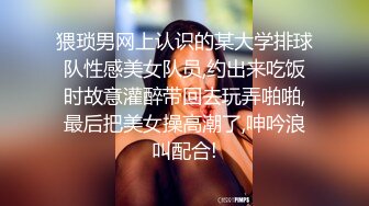 顶级反差婊人妻【淫妻婷婷爱漏出】玩个大的，在电梯门口漏出且翘着屁股，外卖员一开门都蒙了，不来干我就给你差评