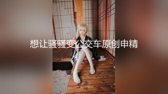 果冻传媒GDCM-001熟女上司的性解放-苏然