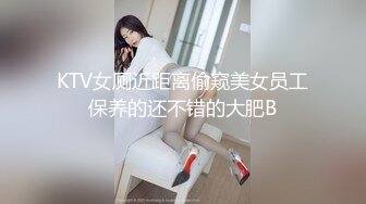 kcf9.com-长得像李嘉欣的泰国杂志模特「PimPattama」OF私拍 高颜值大飒蜜轻熟御姐【第四弹】1