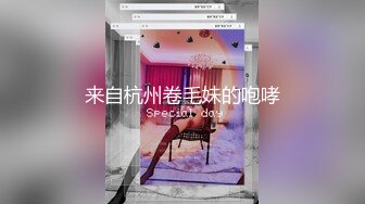 嫂子2-圣诞夜你哥不在快来操我-小云云