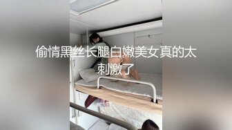 《贵在真实反差淫妻》顶级绿帽刷锅狠人S身材极品女神眼镜教师人妻【ZM宝儿】私拍完结，调教成母狗3P紫薇蜜穴粉嫩 (5)