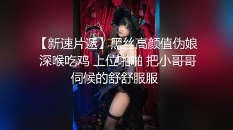 23岁淫妻博主【asextion23】淫乱多P 户外野战 最新onlyfans合集【78v】 (73)