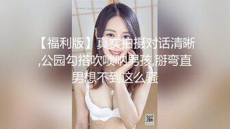 杏吧传媒 哥哥出差了和漂亮的嫂子偷情 以后哥哥不在就让我来找她