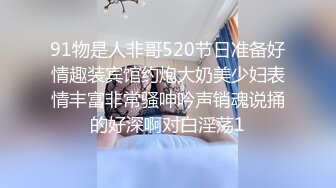 STP30591 疯狂推荐【冒泡】好纯哇，好温柔，小穴粉到爆，心都被暖化了，真是粉嫩可爱