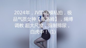 公司偷拍到这对狗男女